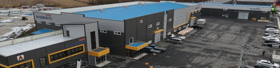 덕성엠텍 전경 2
